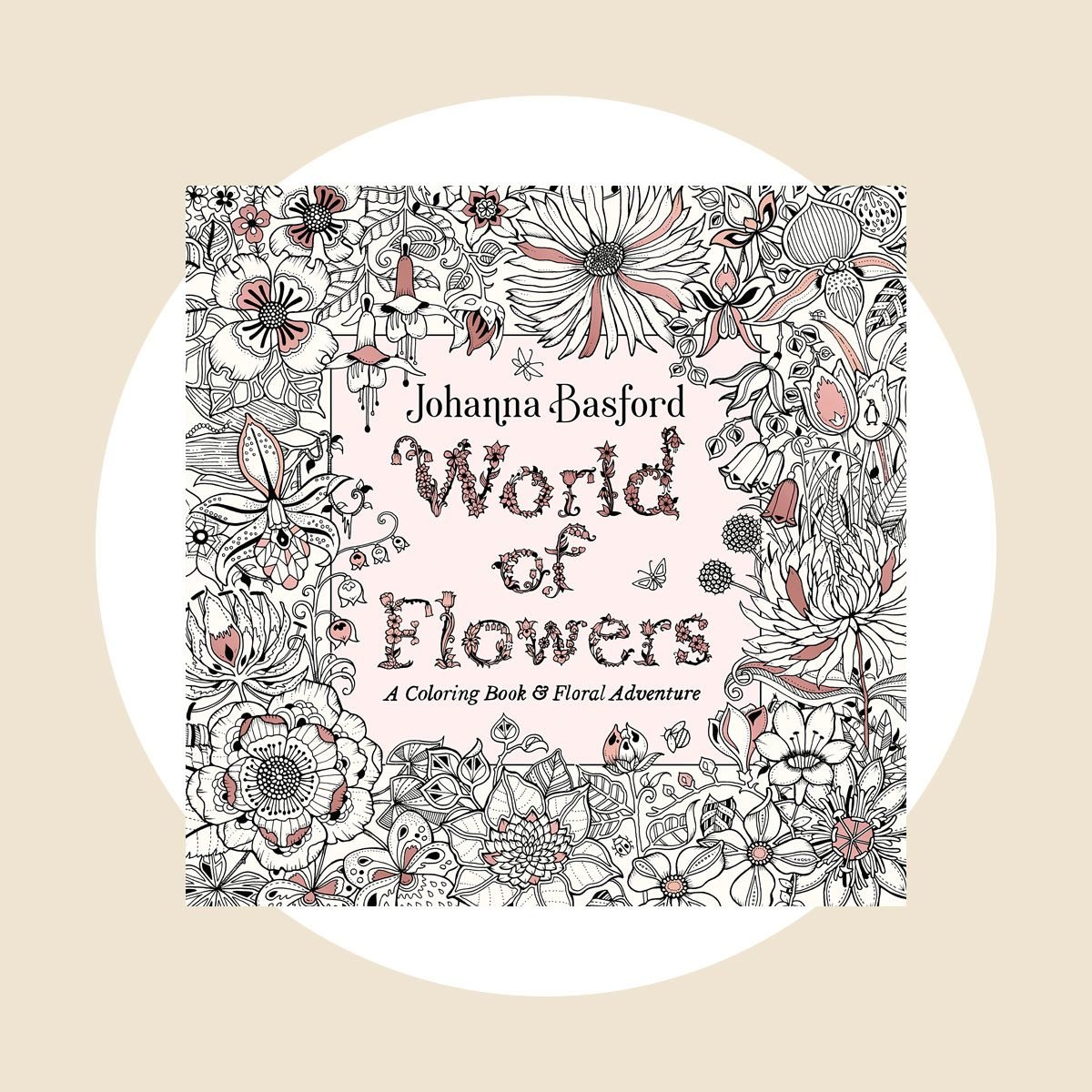 《花的世界》涂色书和花卉冒险
